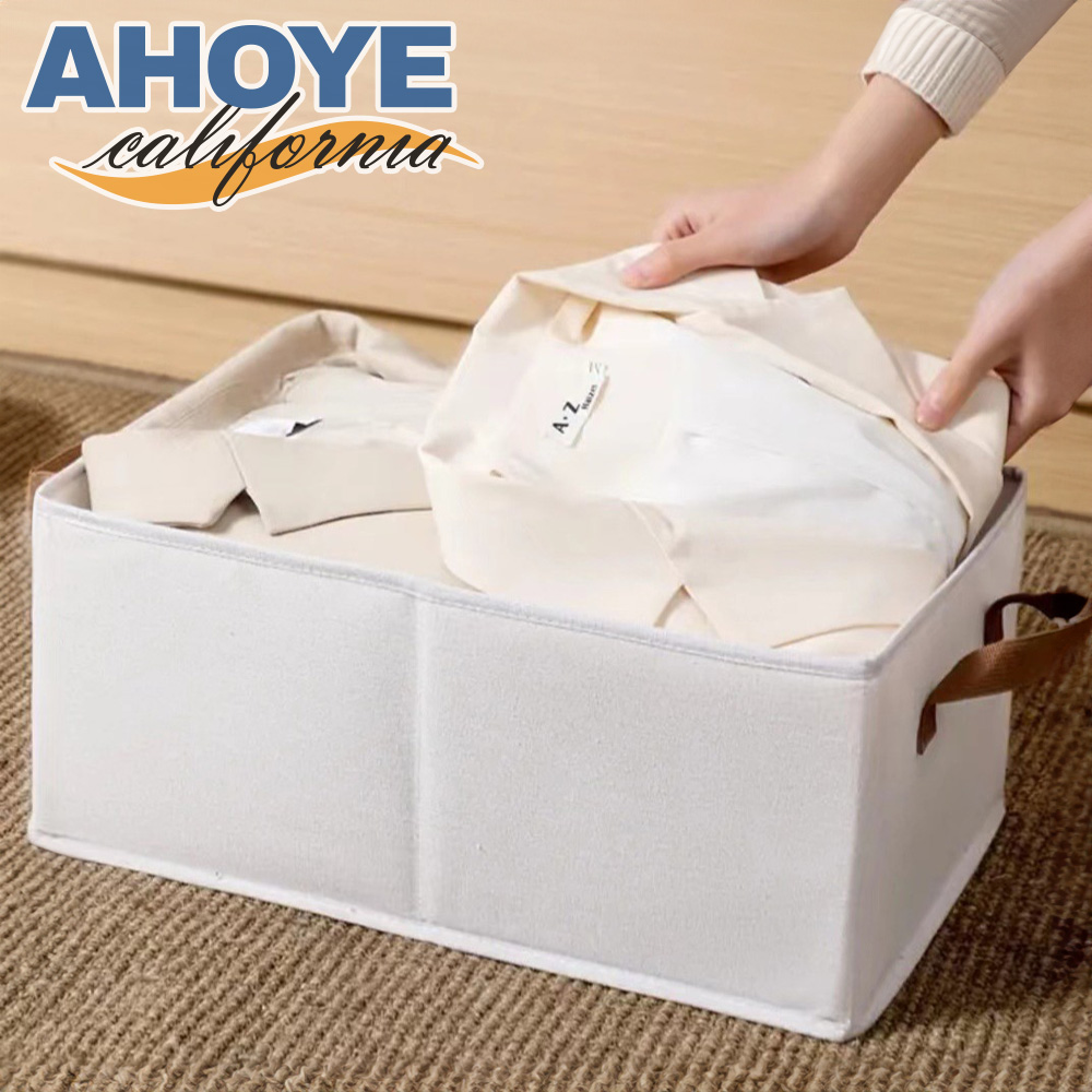【AHOYE】加厚可折疊抽屜衣服收納盒 (衣物整理盒 衣物收納盒 分格收納箱)