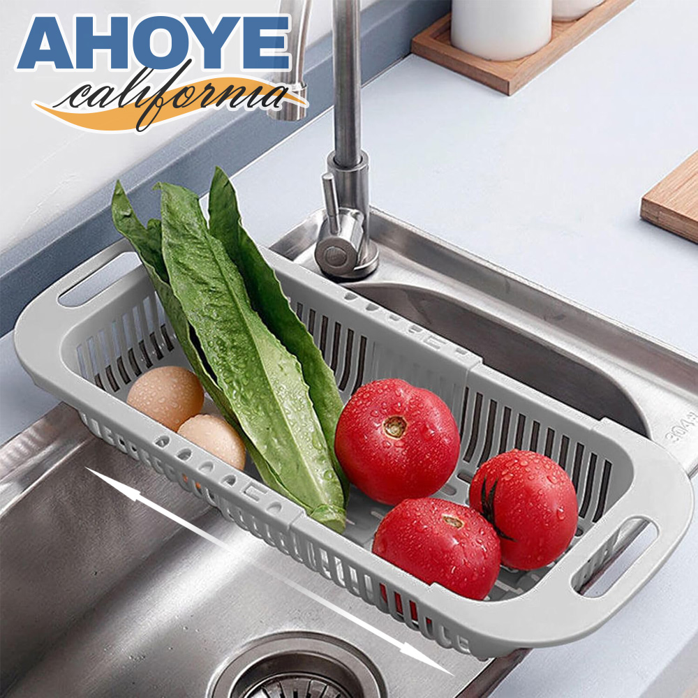 【AHOYE】日系雙層加大伸縮瀝水籃 (濾水籃 洗菜籃 碗盤瀝水架 瀝水收納籃)