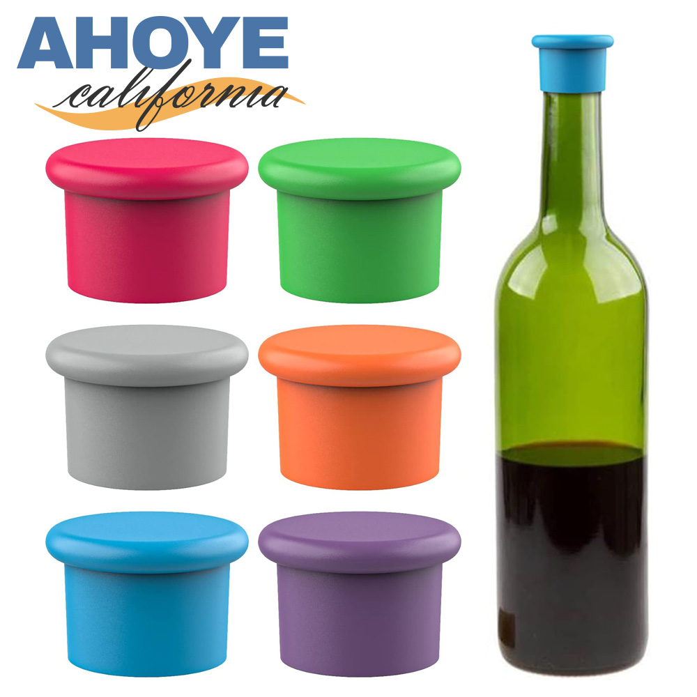 【AHOYE】矽膠密封酒瓶保鮮蓋 6入組 (酒瓶蓋 紅酒瓶蓋 汽水蓋 瓶蓋塞 密封蓋)