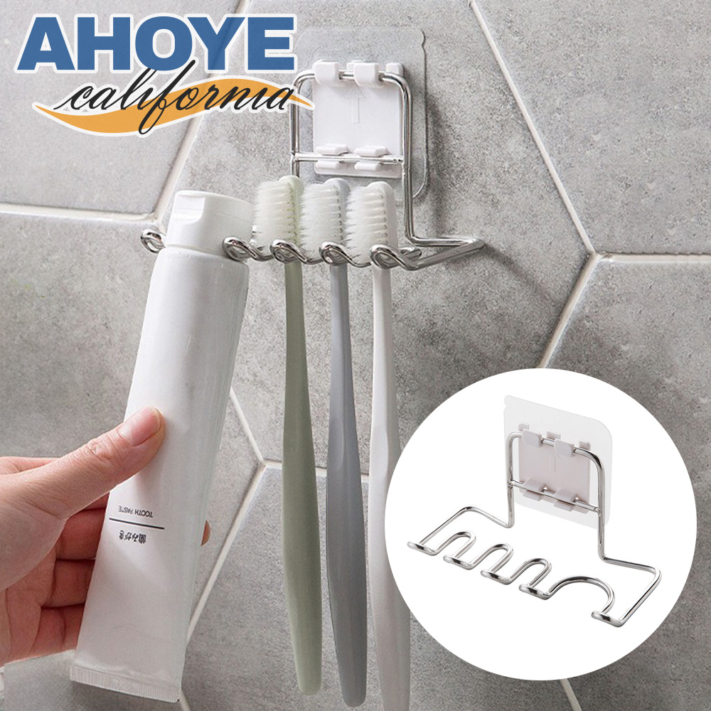 【AHOYE】壁掛免打孔無痕不鏽鋼牙刷架 (牙膏架 牙刷置物架 浴室牙刷架)