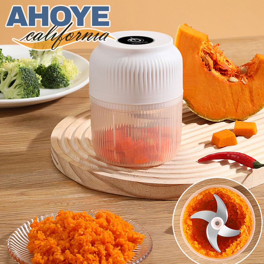 【AHOYE】3刀頭電動按壓搗蒜器 USB充電 (切蒜器 切碎機 食物調理機 絞肉機)