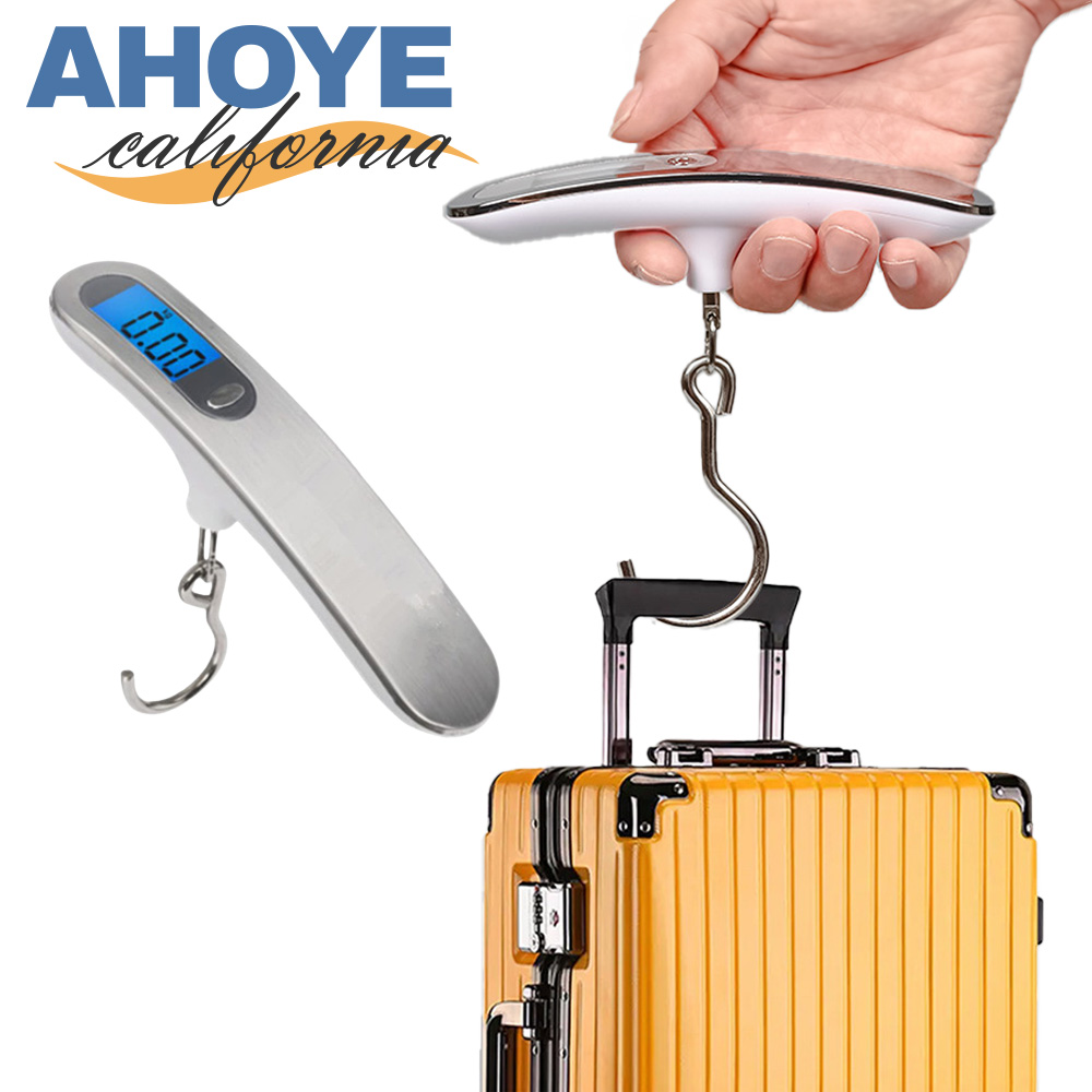 【AHOYE】高精準LED顯示單位切換電子行李秤 (旅行秤 手提秤 電子秤 秤重器)