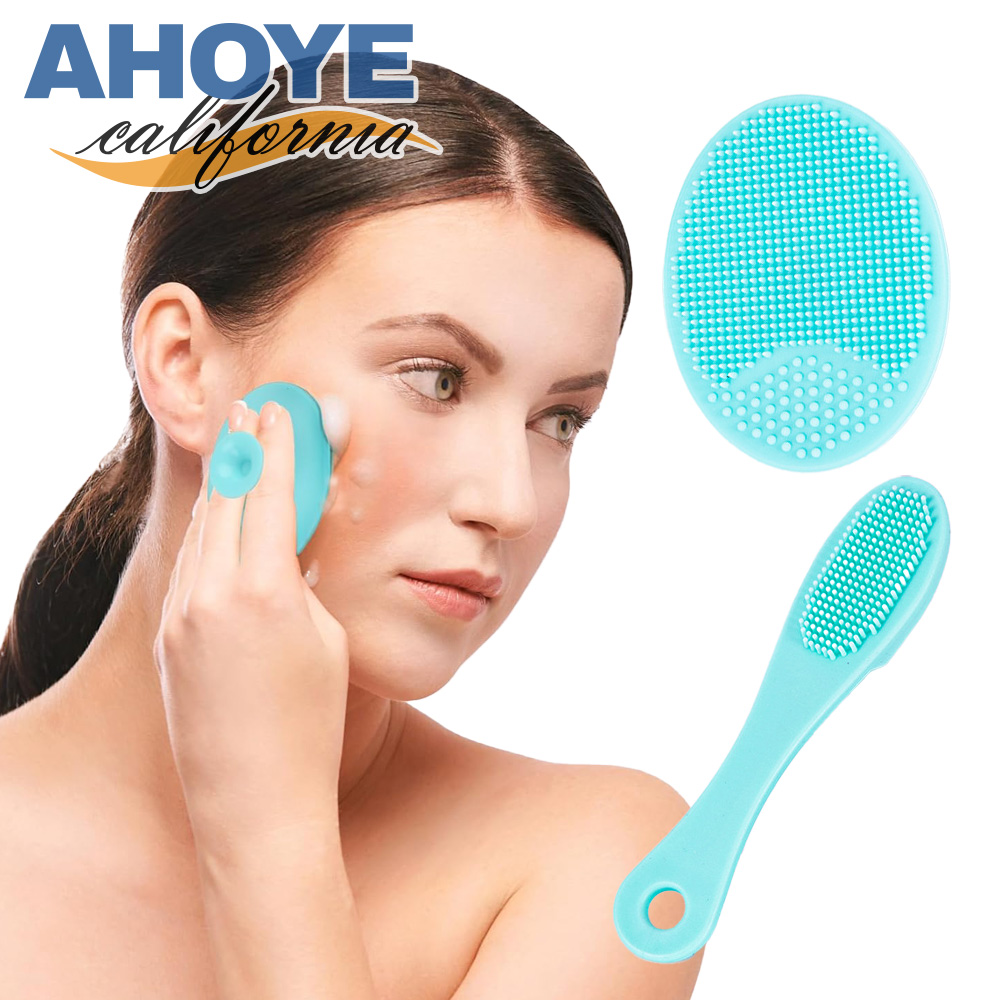 【AHOYE】去角質粉刺軟毛洗臉刷 2件組 (潔面刷 潔顏刷 臉部清潔 毛孔清潔)