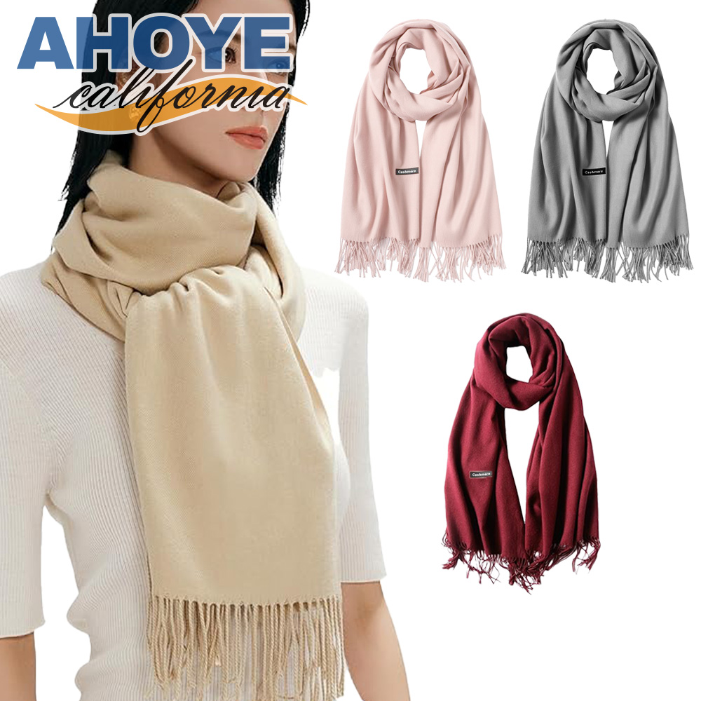 【AHOYE】韓系寬版加厚仿羊絨保暖圍巾 (披肩 圍脖 披巾 脖圍)