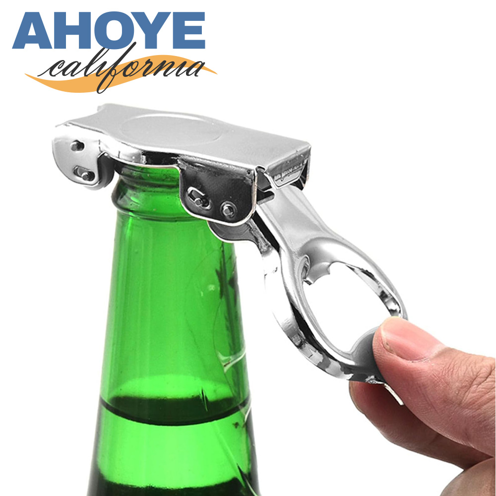 【AHOYE】露營便攜摺疊可密封瓶蓋開瓶器 (開罐器 開蓋器 開酒器 密封蓋)