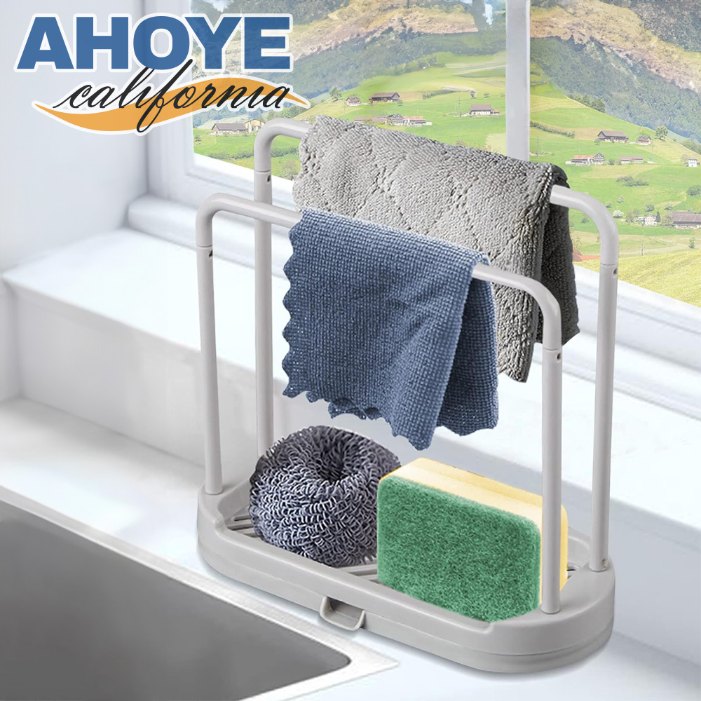 【AHOYE】自動排水雙層晾曬菜瓜布架 (瀝水架 廚房收納架 抹布架 水槽置物架)