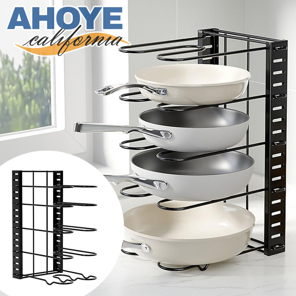【AHOYE】可調層高鍋子收納架 1入組 (鍋具架 下水槽櫃收納架 廚房層架 置物架)