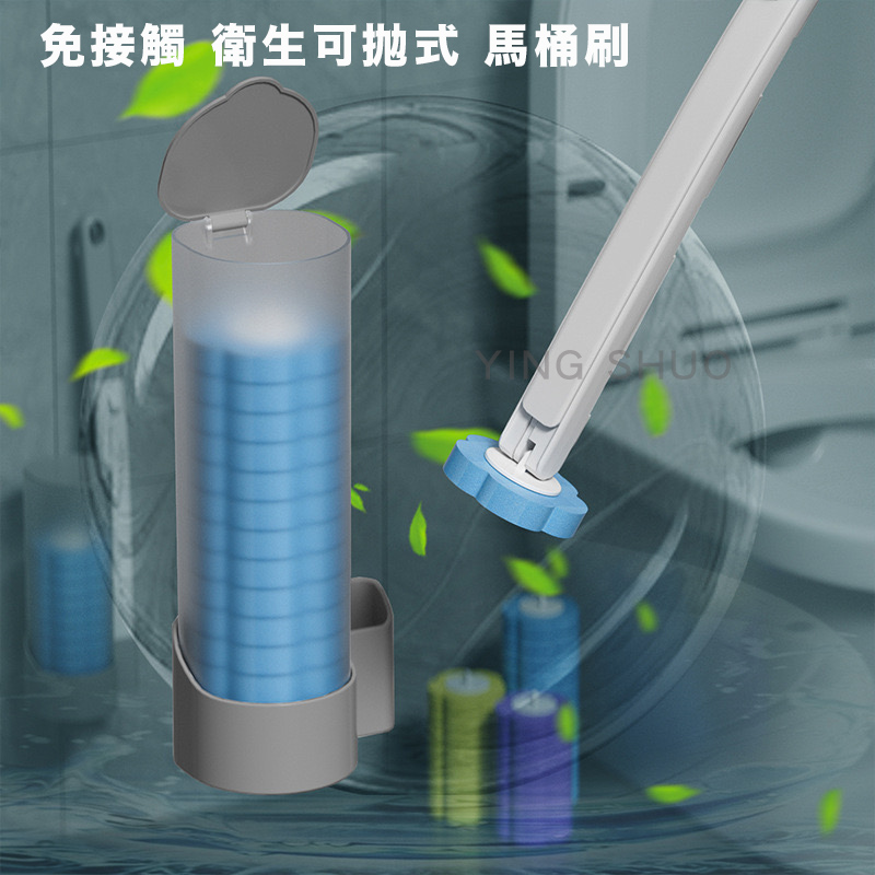 【贈6個刷頭】 拋棄式馬桶刷 可泡式 壁掛 清潔刷 浴室 廁所 無死角 灰色