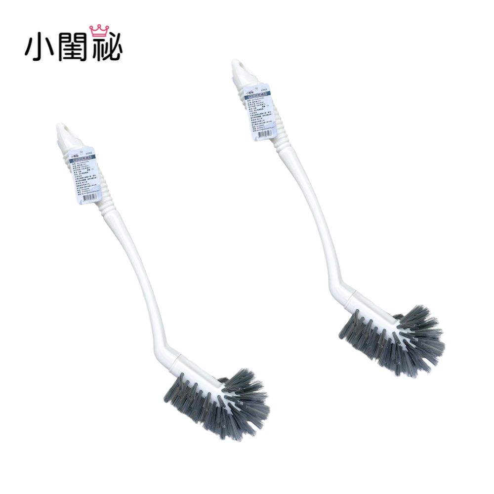 【小閨秘】無死角馬桶刷 2入