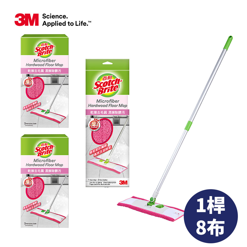 3M魔布強效拖把高效型ESR升級版(1桿2布) + 補充包3入裝x2組