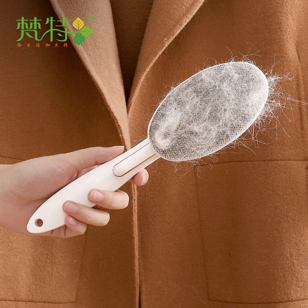 旋轉式靜電除毛清潔刷/黏毛刷