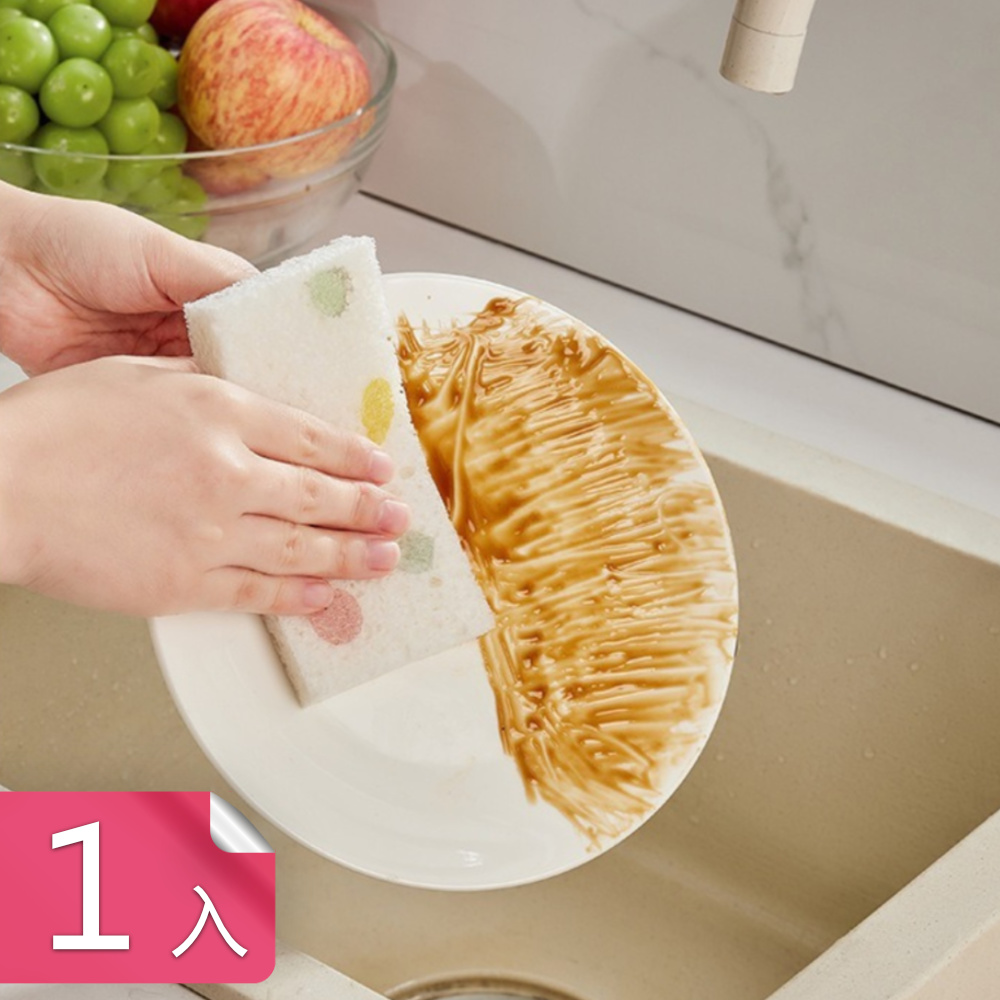 【茉家】多用途可裁切瞬吸木漿海棉-1入組