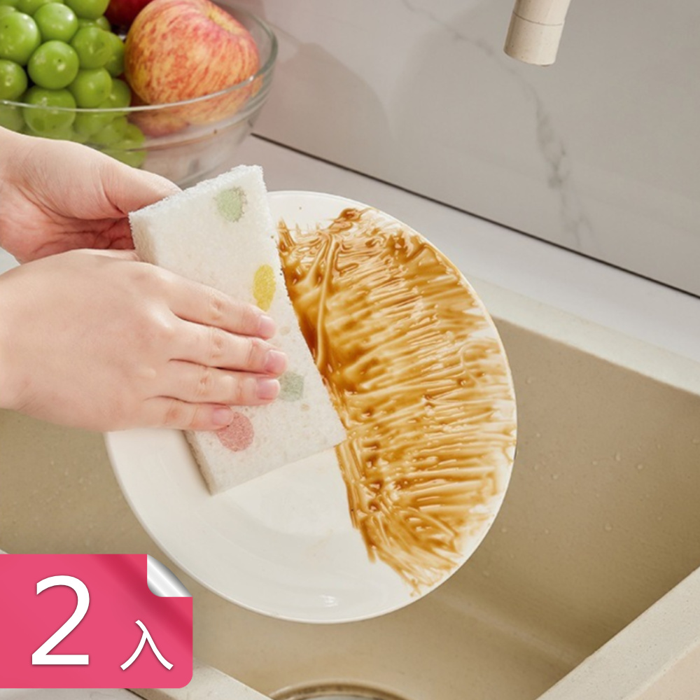 【茉家】多用途可裁切瞬吸木漿海棉-2入組
