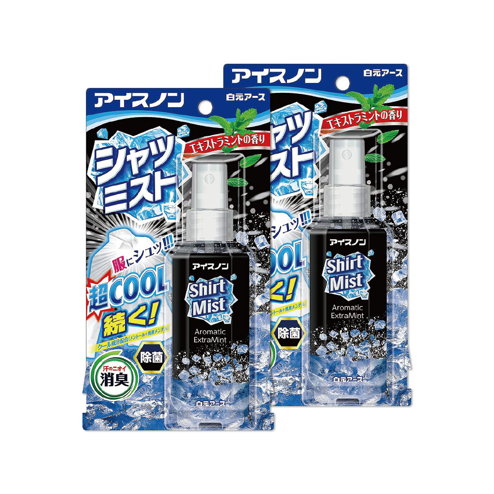 (2瓶)日本hakugen白元-衣物芳香除臭劑-酷涼薄荷噴霧100ml/黑瓶