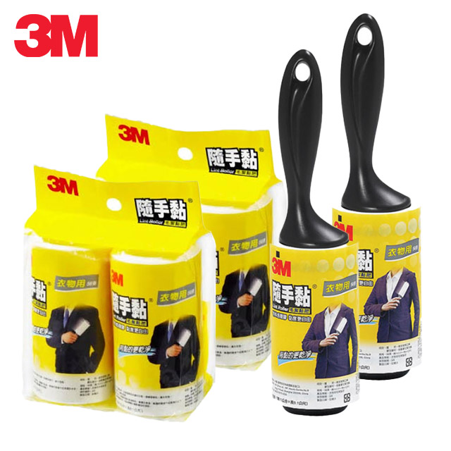 3M隨手黏黏把56張X2+補充包(二入)X2