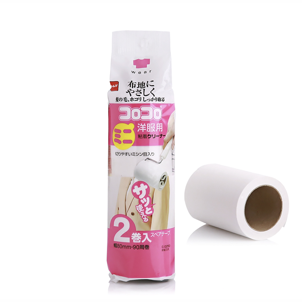 NITOMS日本迷你清潔滾筒黏紙補充包(2入/包)-衣服用(H-C0250)