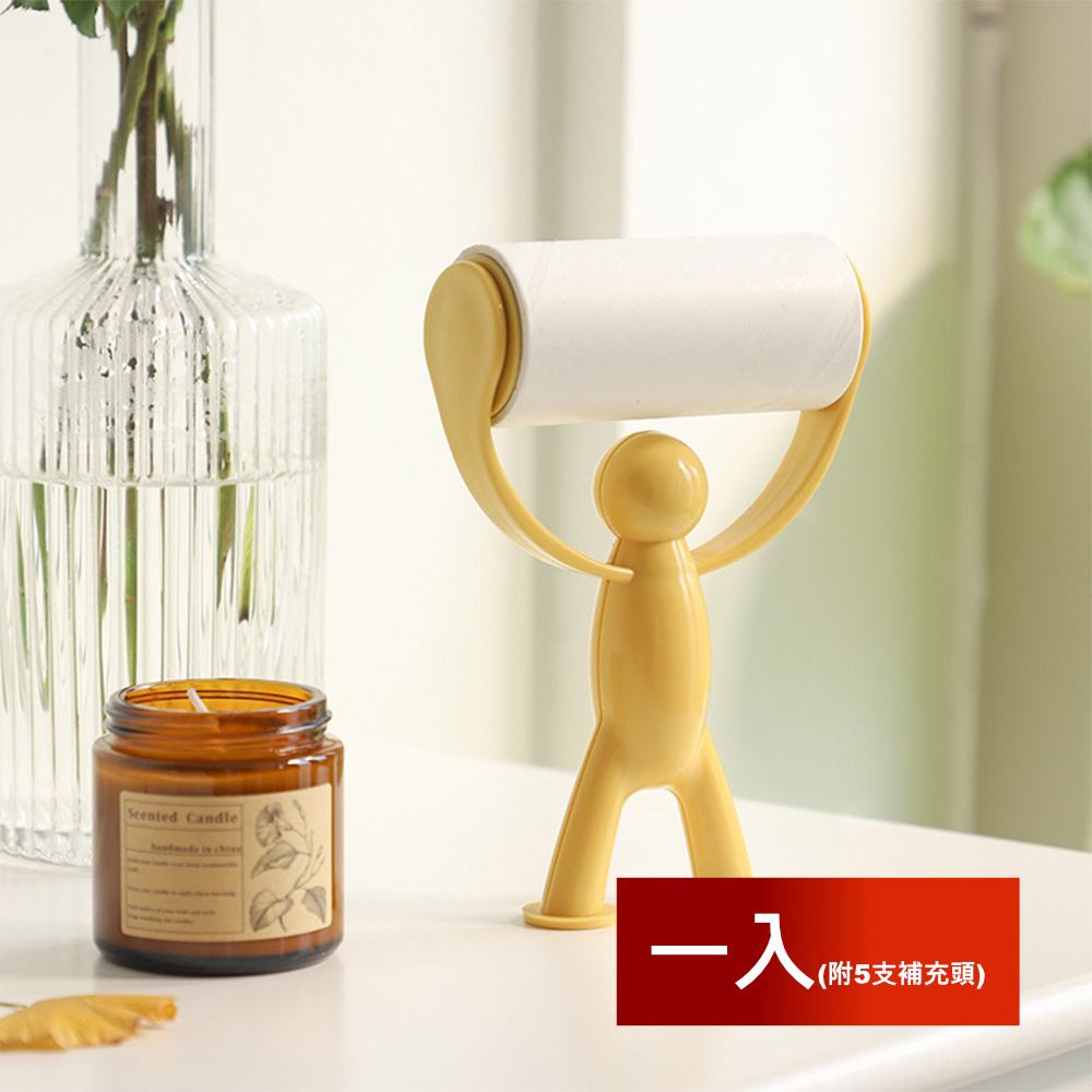 【荷生活】小力士可站立黏毛器 防傾倒不二次汙染 可替換式紙芯-1支+5個補充頭
