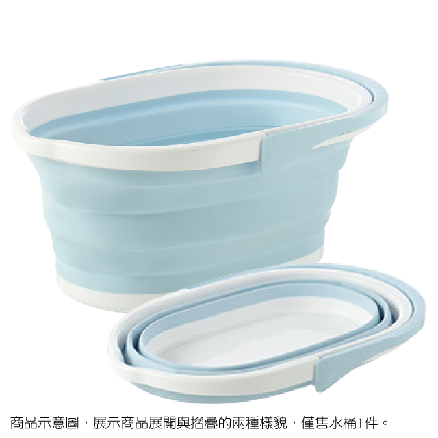 矽膠摺疊水桶-藍色