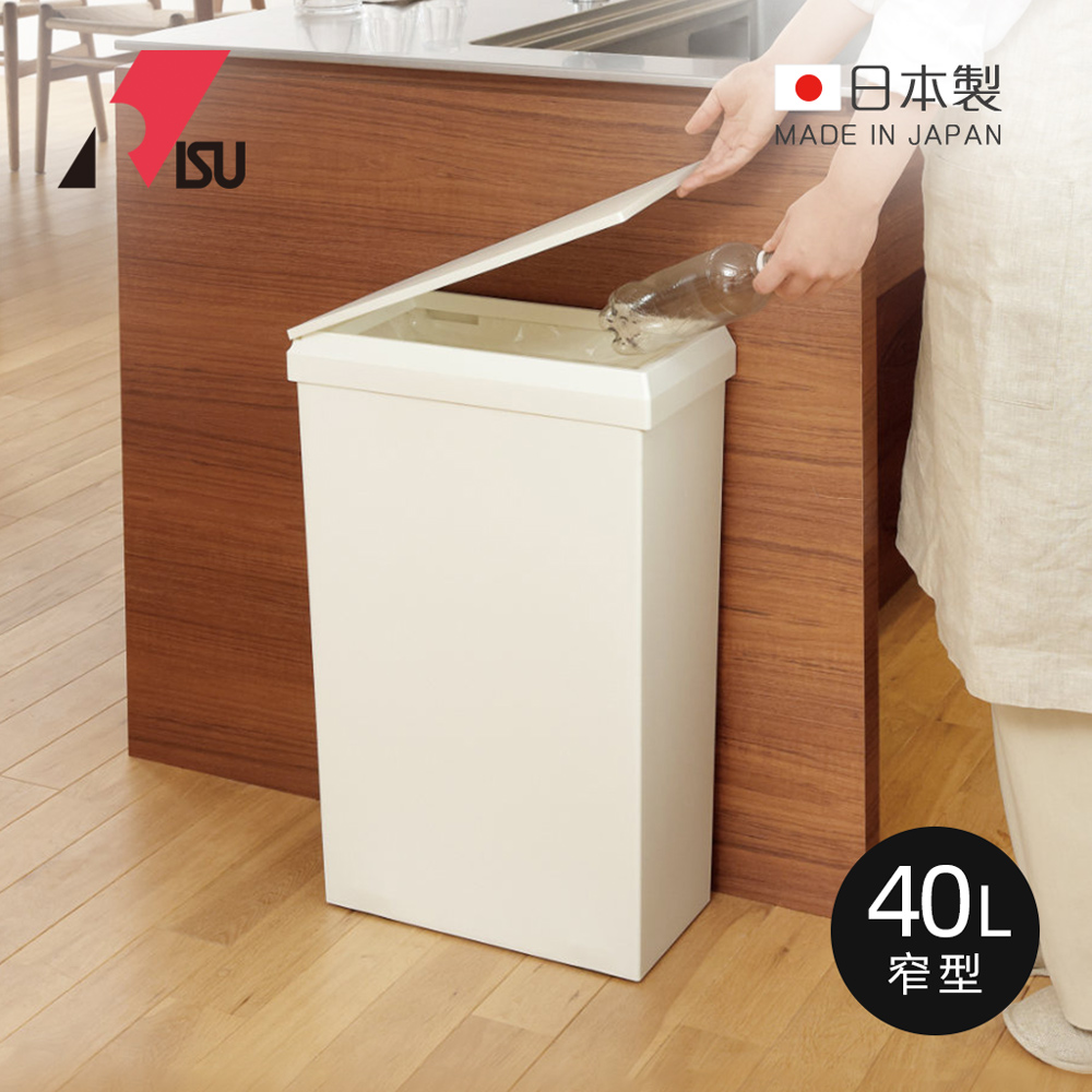 【日本RISU】SOLOW日本製窄型分類垃圾桶(附輪)-40L-多色可選