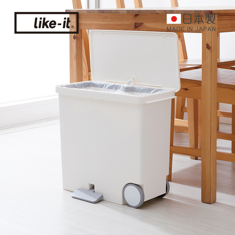 【日本like-it】日製橫向踩踏式分類垃圾桶(附輪)-25L