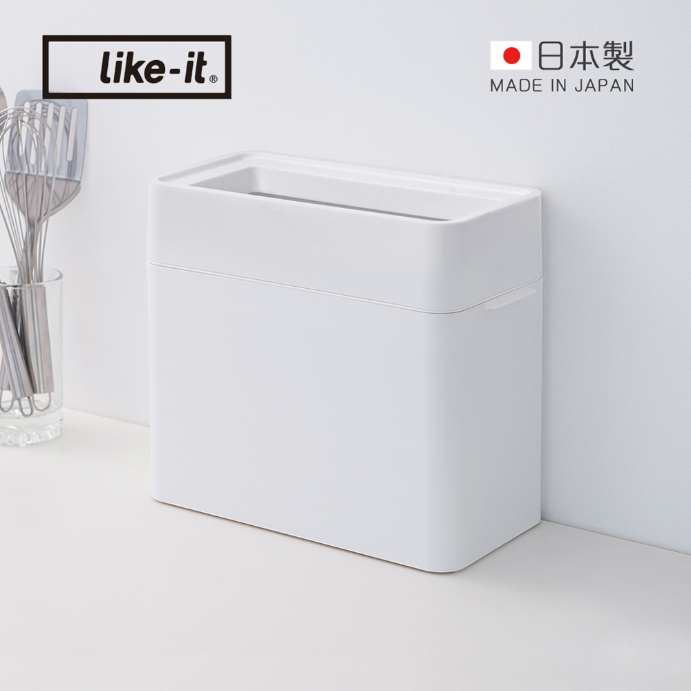 【日本like-it】日製窄型開放式桌上垃圾桶-9.5L-多色可選