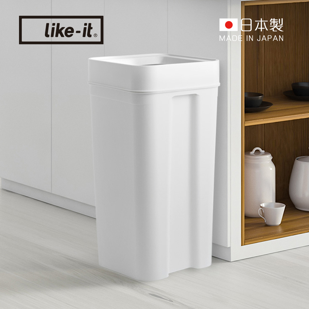 【日本like-it】日製落地型開放式垃圾桶-45L-多色可選