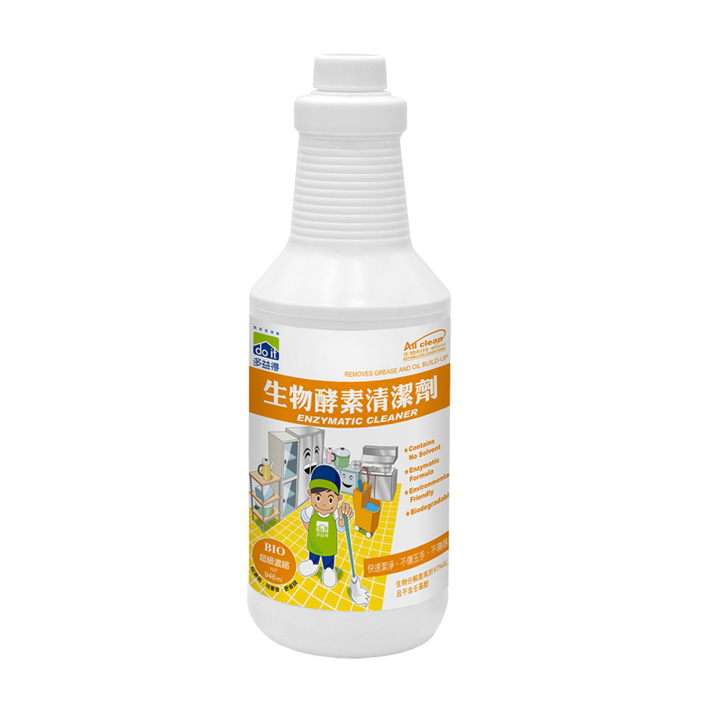 多益得生物酵素清潔劑(946cc/瓶)