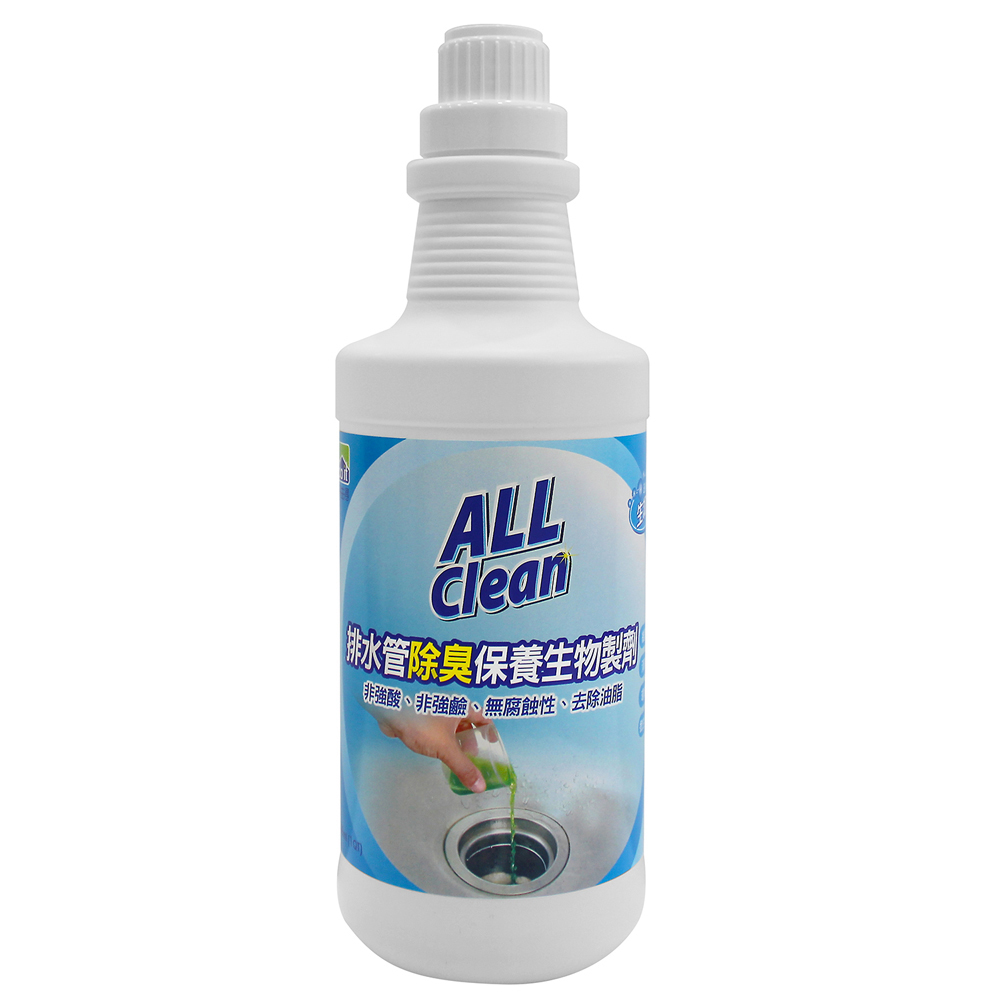 All clean排水管除臭保養生物酵素(946ml)