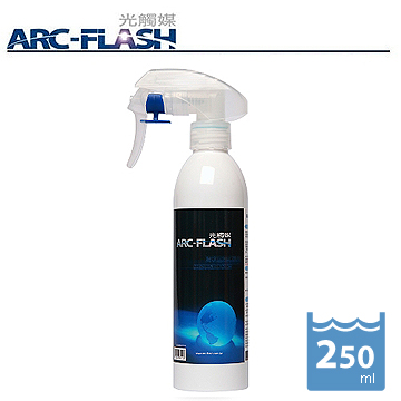 ARC-FLASH光觸媒瞬效除臭噴液 250ml