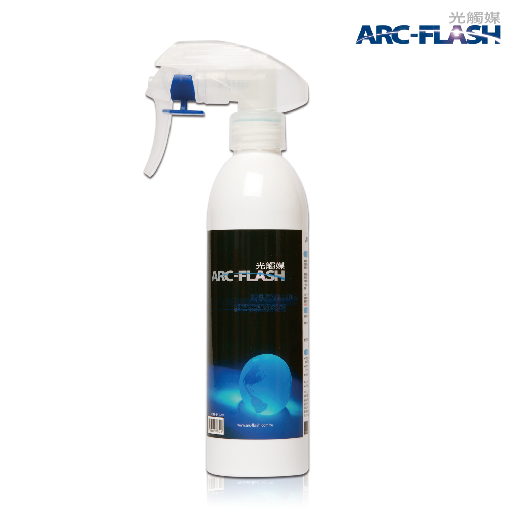ARC-FLASH光觸媒瞬效除臭噴液 250ml