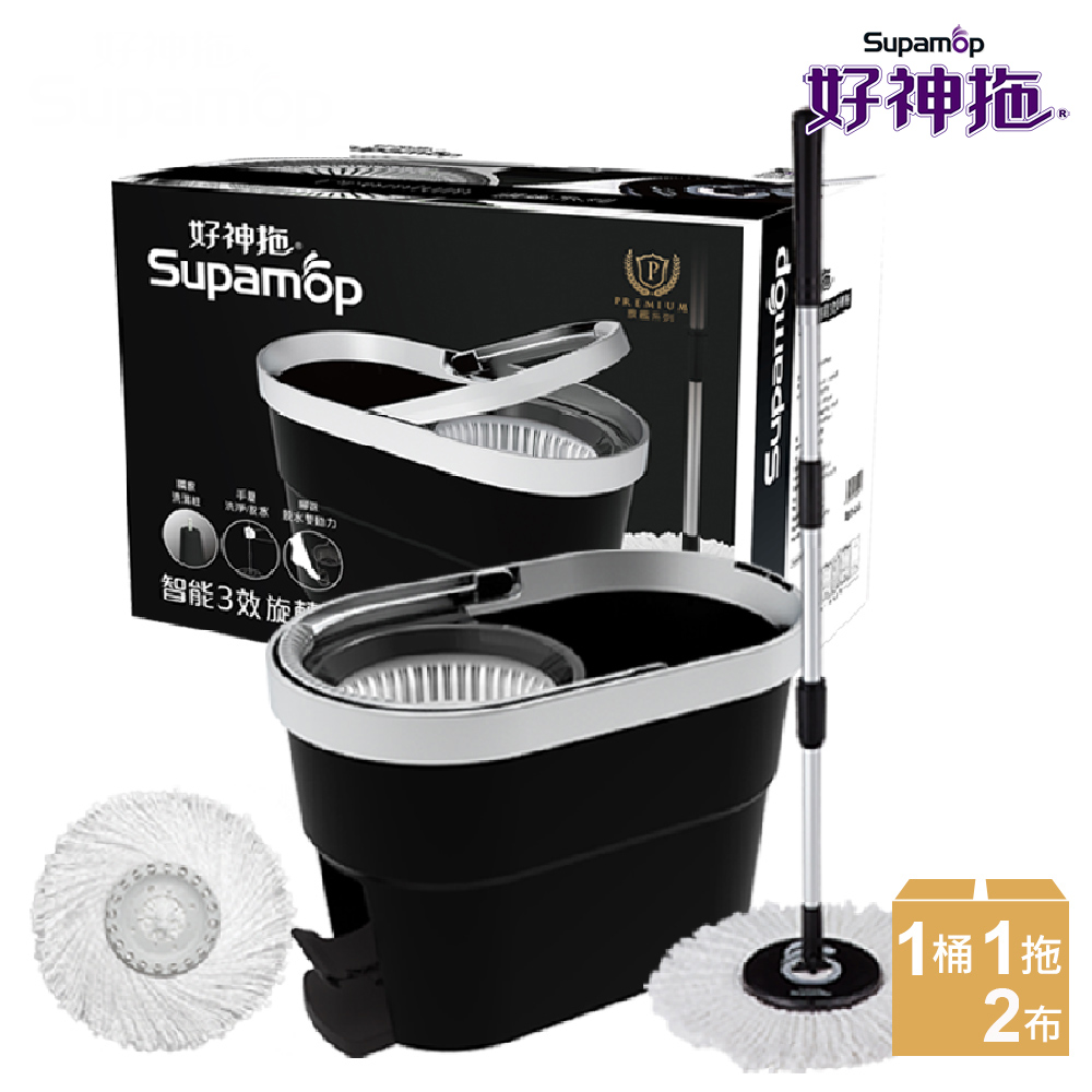 【好神拖Supamop】智慧三效旋轉拖（1拖1桶2布）