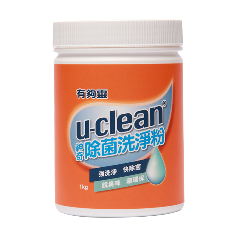 u-clean神奇除菌洗淨粉1000gx4瓶/箱
