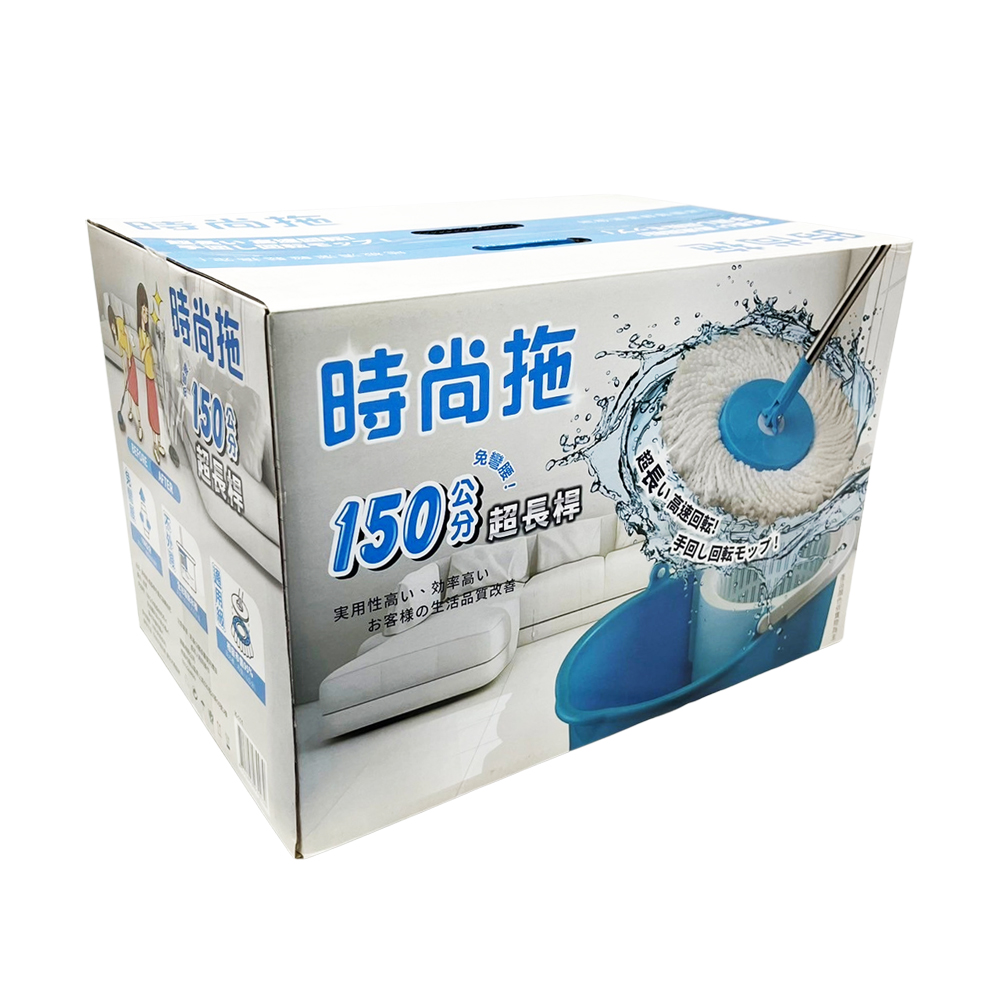 時尚拖超長桿手壓式旋轉拖把組/好神拖-1組