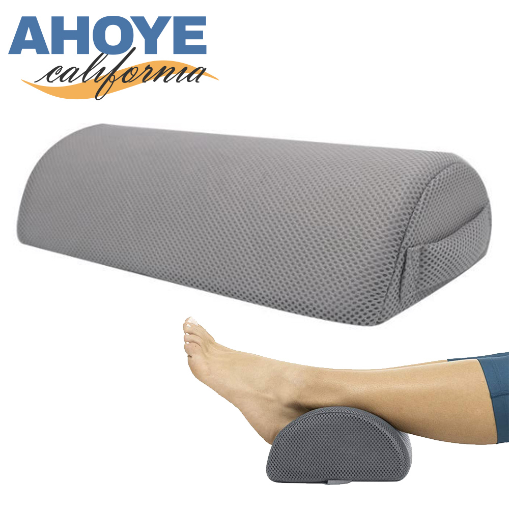 【Ahoye】記憶棉慢回彈足枕 (40x20x10cm) 抬腿枕 腳枕 腳踏墊
