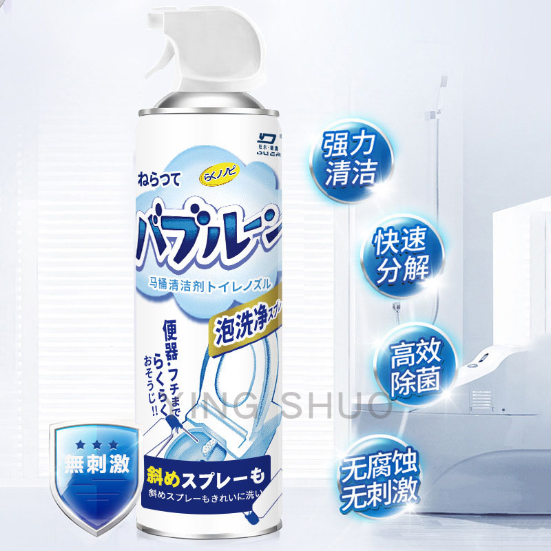 【日本熱銷】馬桶泡沫慕斯清潔劑 清新香氛不傷馬桶 500ml