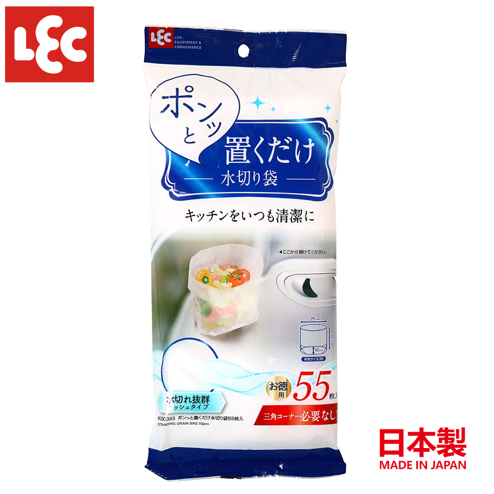 日本LEC新型立體廚餘濾網55枚入