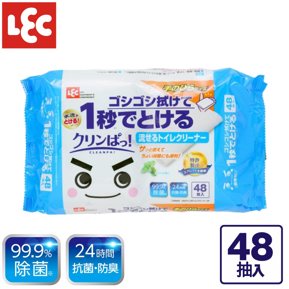 日本LEC激落君Cleanpa廁所清潔用防菌濕紙巾24抽X2包入