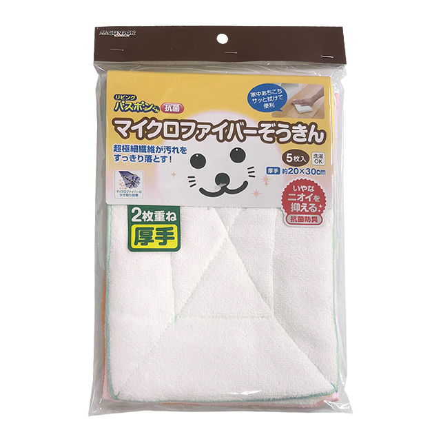 日本小海豹超極細纖維清潔抹布(5入裝)
