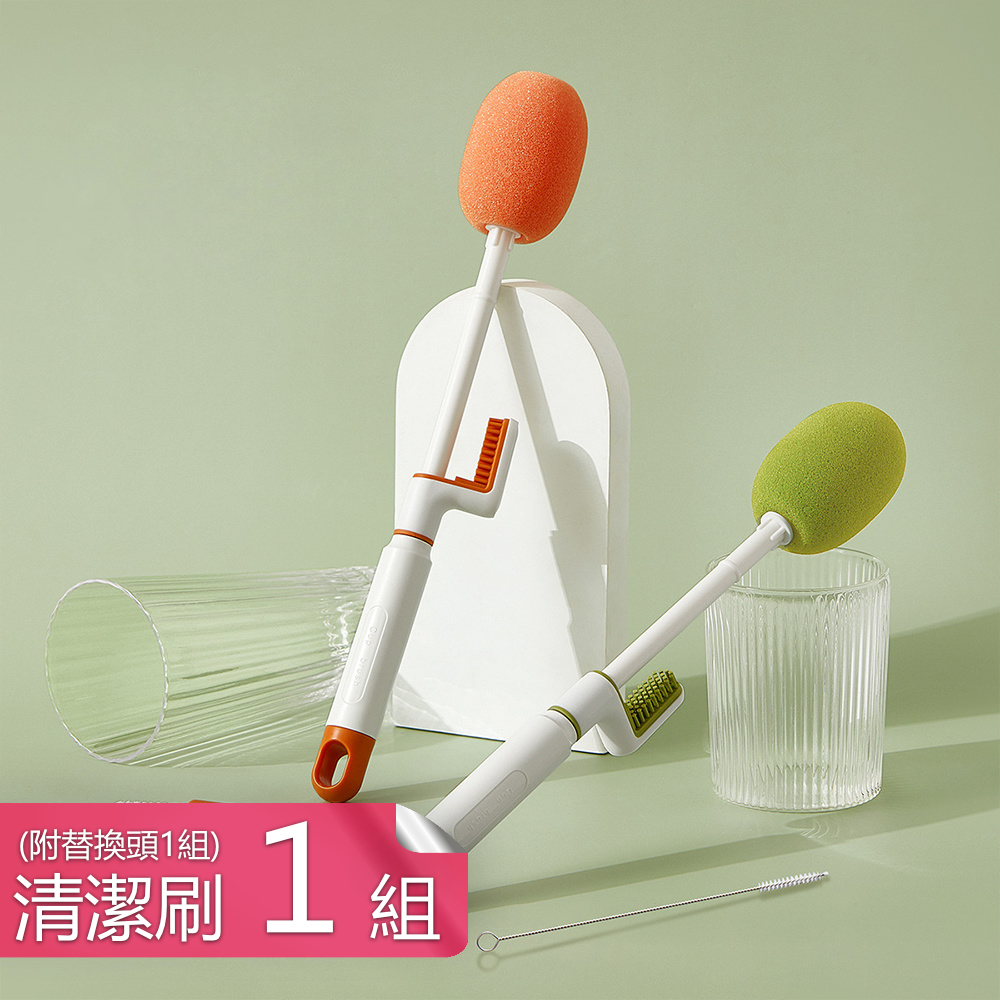 【茉家】安心材質零死角奶瓶保溫瓶加長型清潔刷-1組(附替換頭2入)