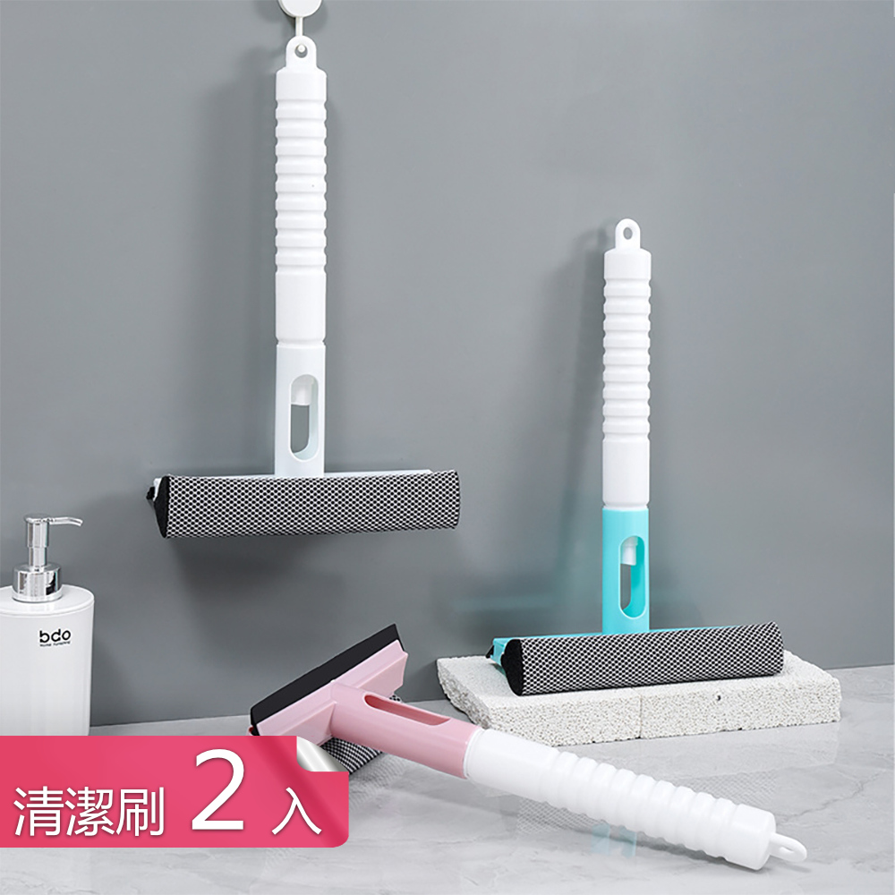 【荷生活】多功能噴霧型三合一玻劑清潔刷 一氣呵成桌面清潔刮水刀-2入