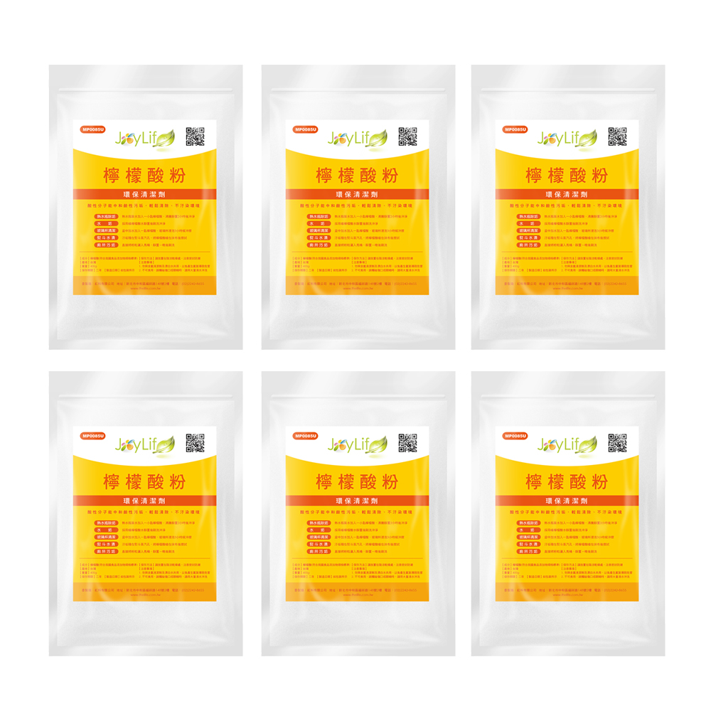 JoyLife 檸檬酸環保清潔粉400g (6入)