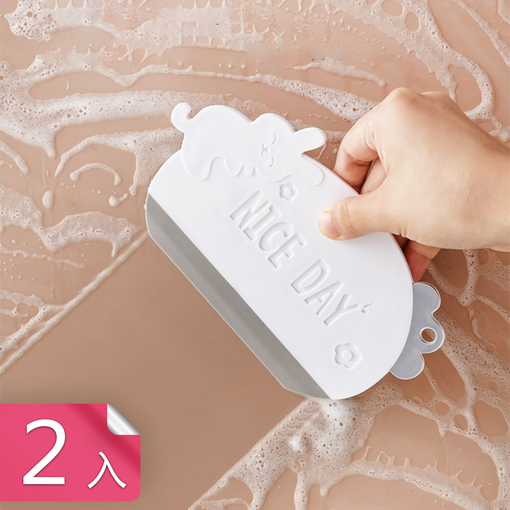 【茉家】小兔兔刮水不留痕軟膠刮水板-2入