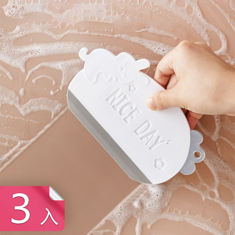 【茉家】小兔兔刮水不留痕軟膠刮水板-3入