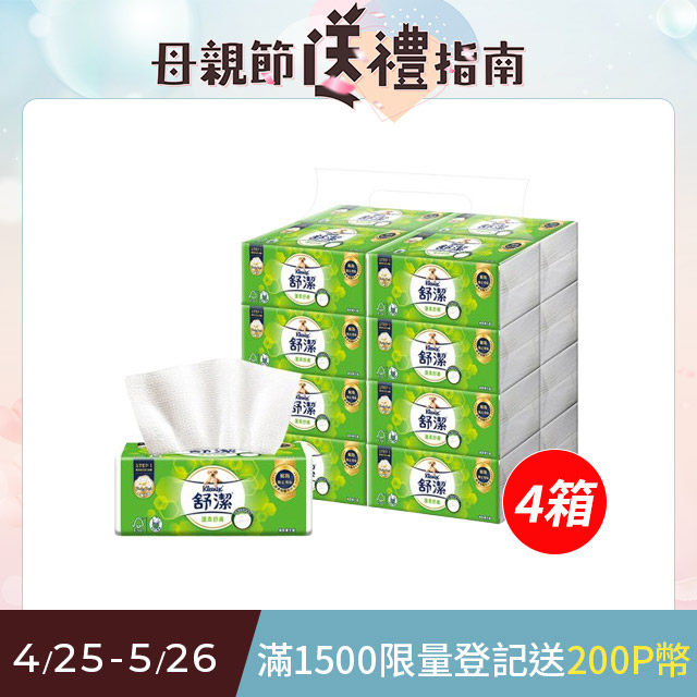 舒潔 蓬柔舒膚抽取衛生紙(100抽x16包x4串x4箱)