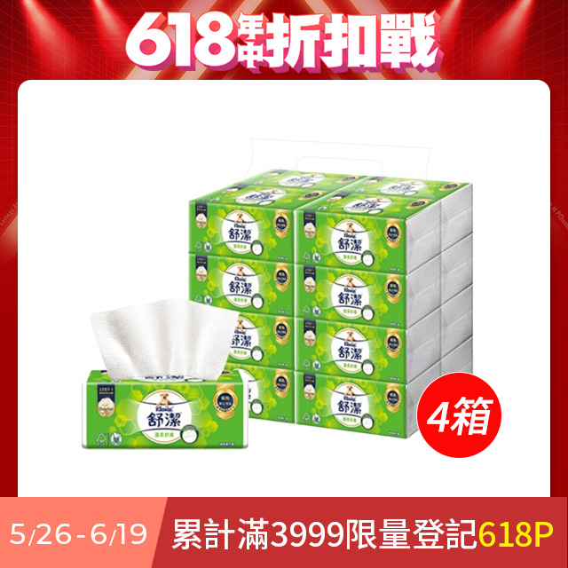 舒潔 蓬柔舒膚抽取衛生紙(100抽x16包x4串x4箱)