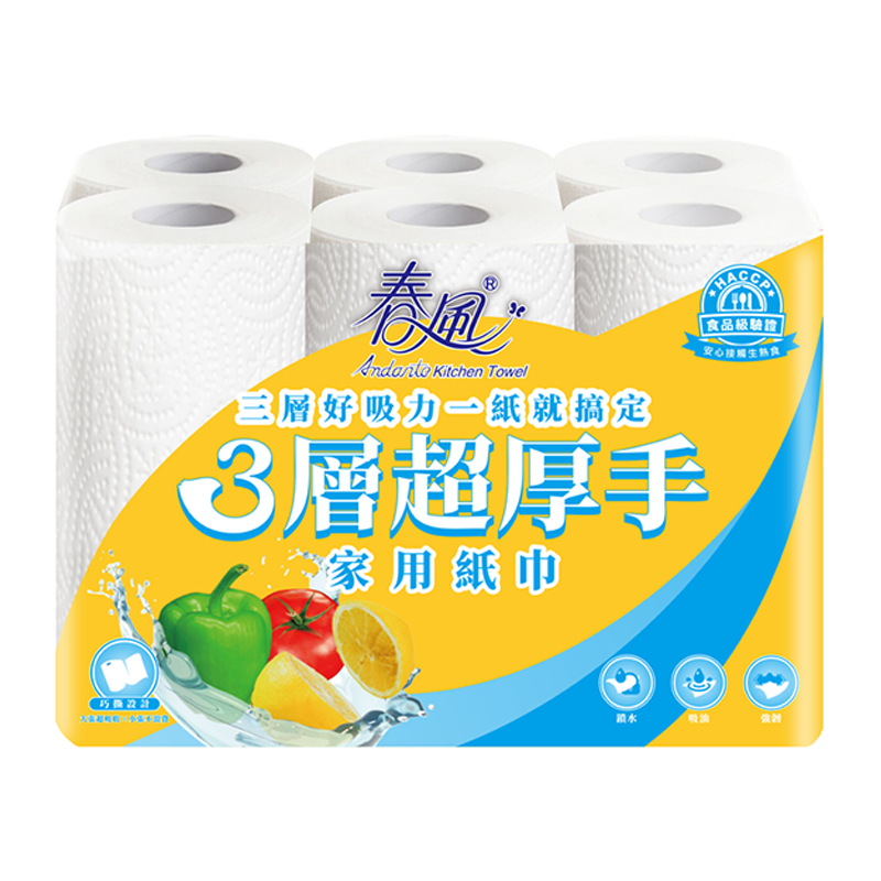 【春風】三層超厚手家用廚房紙巾 112張x6捲x8串