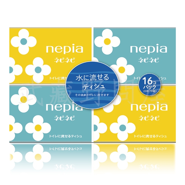 【Nepia】 日本王子 極致柔順隨身面紙(10抽) 16包入