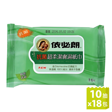 依必朗抗菌超柔潔膚濕紙巾─綠茶清新10片*3包*6組