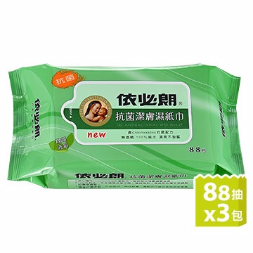 依必朗抗菌超柔潔膚濕紙巾─綠茶清新88抽*3包