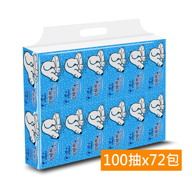【北極熊】環保抽取式衛生紙100抽*72包/箱